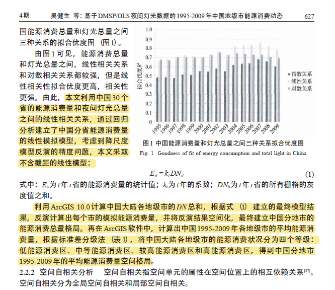 WechatIMG14163.jpg 图片